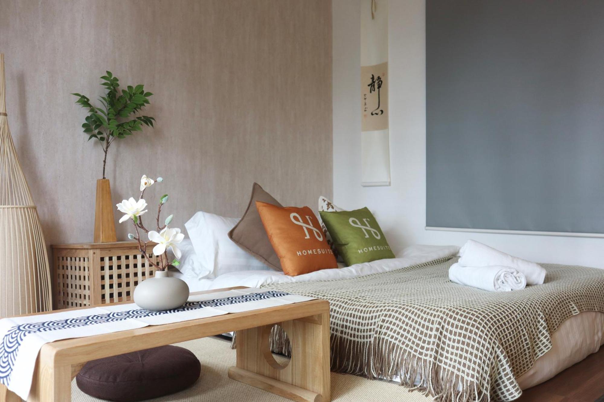 Homesuite' At Aeropod Sovo Homestay